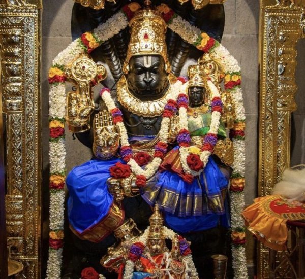 Lakshmi Narasimha
